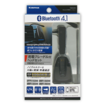 ヘッドセット » TBM04K Bluetooth 車載用ﾍｯﾄﾞｾｯﾄ　