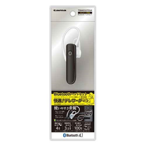 ヘッドセット » TBM05STELK テレワーク対応 BTヘッドセット
