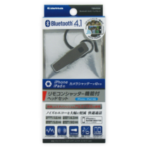 ヘッドセット » TBM06K Bluetooth V4.1 ﾍｯﾄﾞｾｯﾄ　