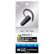ヘッドセット » TBM17K Bluetooth Ver5ﾓﾉﾗﾙﾍｯﾄﾞｾｯﾄBK　