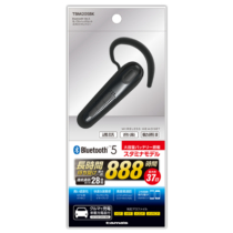 ヘッドセット » TBM20SBK BluetoothVer.5ﾍｯﾄﾞｾｯﾄｽﾀﾐﾅBK　