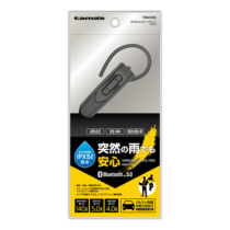ヘッドセット » TBM35K 防水BTﾍｯﾄﾞｾｯﾄ Ver5.0　