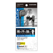 ワイヤレスイヤホン » TBS05WPK Bluetooth防水ｽﾃﾚｵﾍｯﾄﾞｾｯﾄ　