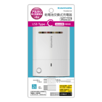 モバイルバッテリー » TD48SCW Type-C 電池4本交換式ﾁｬｰｼﾞｬｰ　