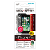 スマホ フィルム » TF07ASH iPhone4.7高硬度衝撃吸収ﾌｨﾙﾑ　