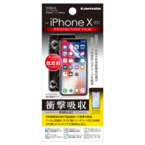 スマホ フィルム » TF08AS 2017 iPhone保護ﾌｨﾙﾑ衝撃吸収　