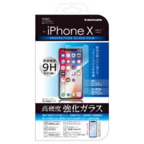 スマホ フィルム » TF08G 2017 iPhone用強化ｶﾞﾗｽﾌｨﾙﾑ　