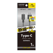 充電 ケーブル » TH103CAT10K C-A ﾀﾌｹｰﾌﾞﾙ 1.0M ﾌﾞﾗｯｸ　