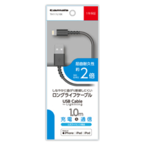 充電 ケーブル » TH111L10K Lightning USB cable 1mBK　