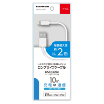 充電 ケーブル » TH111L10W Lightning USB Cable 1ｍWH　