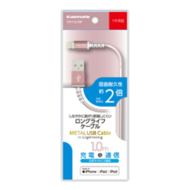 充電 ケーブル » TH112L10P Lightning METAL USB cable　