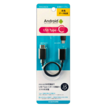 変換 アダプタ » TH123SCK USB2.0 Type-C変換ｹｰﾌﾞﾙ　