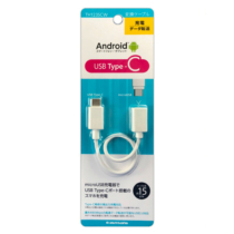 変換 アダプタ » TH123SCW USB2.0 Type-C変換ｹｰﾌﾞﾙ　