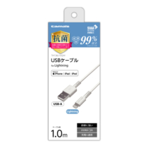 充電 ケーブル » TH136L10QW LTNｹｰﾌﾞﾙ 1.0m 抗菌　