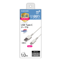 充電 ケーブル » TH149CA10QW Type-C/USBｹｰﾌﾞﾙ 1.0m抗菌　