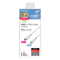 充電 ケーブル » TH212LC10QW CtoLｹｰﾌﾞﾙ 1.0m 抗菌　