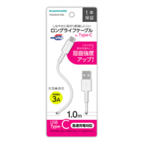 充電 ケーブル » TH223CA10W USB2.0Type-C/USBｹｰﾌﾞﾙ 1m　