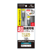 充電 ケーブル » TH226LCM10K C to Lﾒﾀﾙｹｰﾌﾞﾙ 1.0mﾌﾞﾗｯｸ　