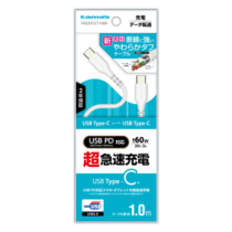 充電 ケーブル » TH231CCT10W C-C やわらかﾀﾌｹｰﾌﾞﾙ 1.0m　