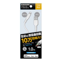 充電器 ケーブル » TH245LT10W Lightningｿﾌﾄﾀﾌｹｰﾌﾞﾙ 1mWH　