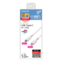 充電 ケーブル » TH265CC10QW Type-C/Cｹｰﾌﾞﾙ1.0ｍ抗菌　