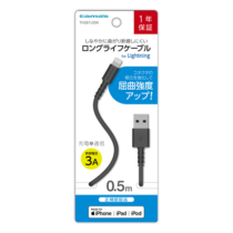 充電器 ケーブル » TH281L05K Lightningｹｰﾌﾞﾙ 0.5mBK　