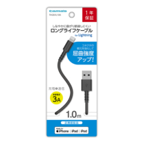 充電器 ケーブル » TH281L10K Lightningｹｰﾌﾞﾙ 1mBK　