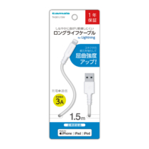 充電器 ケーブル » TH281L15W Lightningｹｰﾌﾞﾙ 1.5mWH　