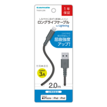 充電器 ケーブル » TH281L20K Lightningｹｰﾌﾞﾙ 2mBK　