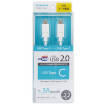 充電 ケーブル » TH28CC22W USB2.0 Type-Cｹｰﾌﾞﾙ2.2m　