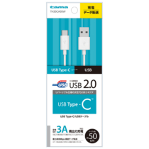 充電 ケーブル » TH30CA05W USB2.0 Type-C/USBｹｰﾌﾞﾙ50cm　