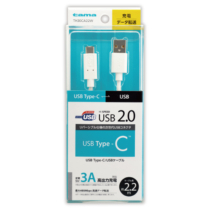 充電 ケーブル » TH30CA22W USB2.0 Type-C/USBｹｰﾌﾞﾙ2.2m　