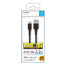 充電器 ケーブル » TH41LT12K Lightningﾀﾌｹｰﾌﾞﾙ1.2M　