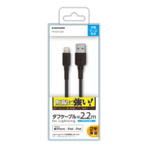 充電器 ケーブル » TH42LT22K Lightningﾀﾌｹｰﾌﾞﾙ2.2M　