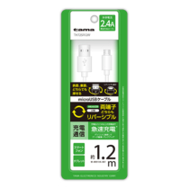充電 ケーブル » TH72SR12W WﾘﾊﾞｰｼﾌﾞﾙmicroUSBｹｰﾌﾞﾙ WH　