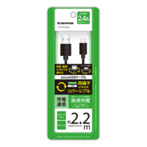 充電 ケーブル » TH72SR22K WﾘﾊﾞｰｼﾌﾞﾙmicroUSBｹｰﾌﾞﾙ2.2m　