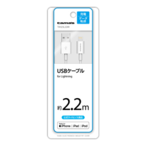 充電器 ケーブル » TIH23L22W Lightningｹｰﾌﾞﾙｽﾄﾚｰﾄ2.2m　