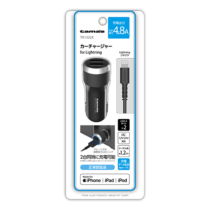 充電器 » TK132LK Lightning ｶｰﾁｬｰｼﾞｬｰ 4.8A　
