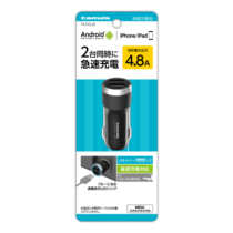充電器 » TK132UK USB ｶｰﾁｬｰｼﾞｬｰ 4.8A　