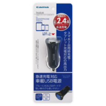 充電器 » TK43UK USBｶｰﾁｬｰｼﾞｬｰ 2.4A 2ﾎﾟｰﾄ　