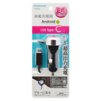 充電器 » TK53CK ｸﾙﾏDEﾁｬｰｼﾞType-C 3A　