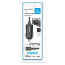 充電器 » TK93LK Lightningｶｰﾁｬｰｼﾞｬｰ2.4A　