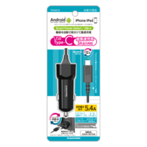 充電器 » TK94CK TypeCｶｰﾁｬｰｼﾞｬｰ5.4A　
