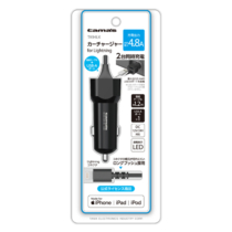充電器 » TK94LK Lightningｶｰﾁｬｰｼﾞｬｰ4.8A　