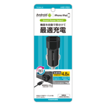 充電器 » TK94UK USBｶｰﾁｬｰｼﾞｬｰ4.8A　