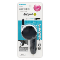 充電器 » TKC42SK microUSBｶｰﾁｬｰｼﾞｬｰｺｰﾄﾞﾘｰﾙ1A　
