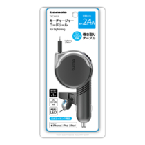 充電器 » TKC44LK Lightningｶｰﾁｬｰｼﾞｬｰ巻取2.4A　