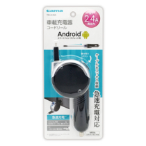 充電器 » TKC44SK microUSBｶｰﾁｬｰｼﾞｬｰｺｰﾄﾞﾘｰﾙ2.4A　
