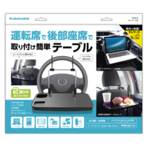 TKE01K ｶｰﾃｰﾌﾞﾙ