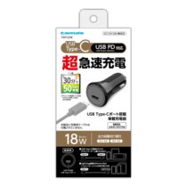 充電器 » TKP123K PD18W ｶｰﾁｬｰｼﾞｬｰ Cﾎﾟｰﾄ　